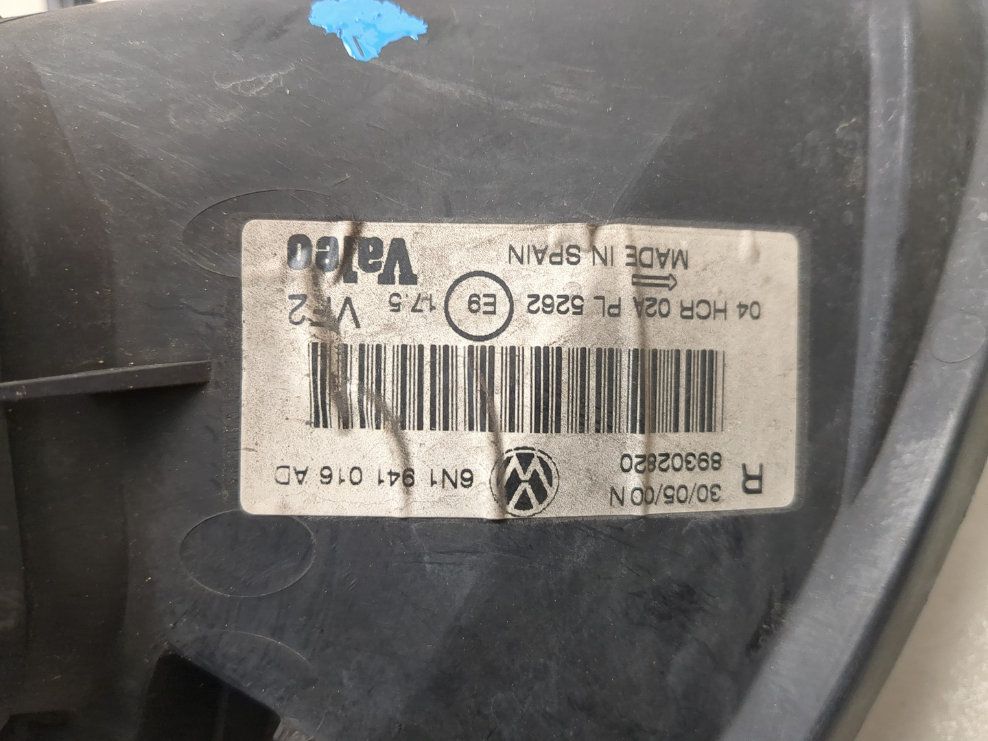 Фара правая