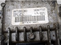 16267710 Блок управления топливным насосом Opel Combo 2001-2011 20945491 #2