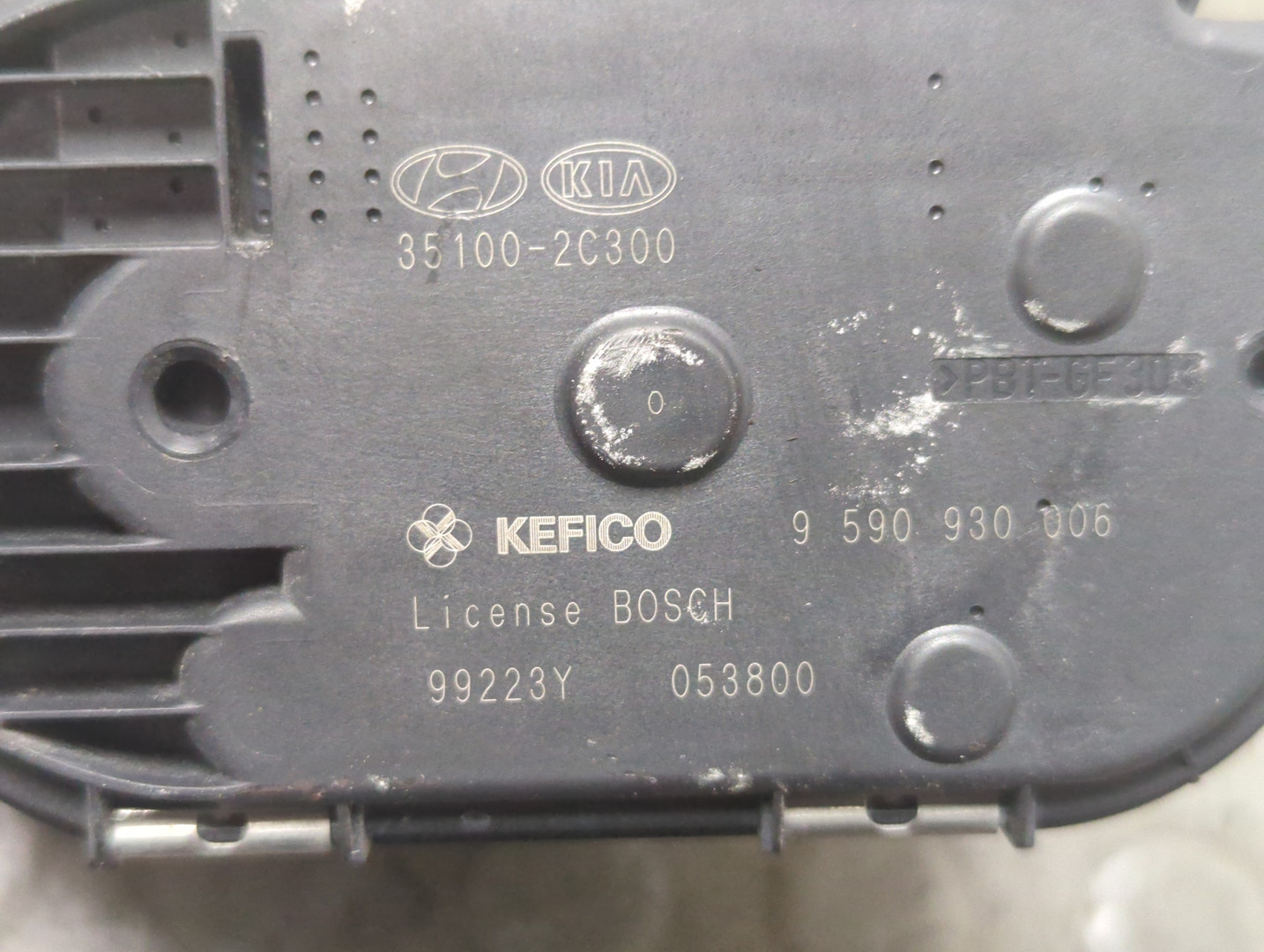 Заслонка дроссельная электрическая