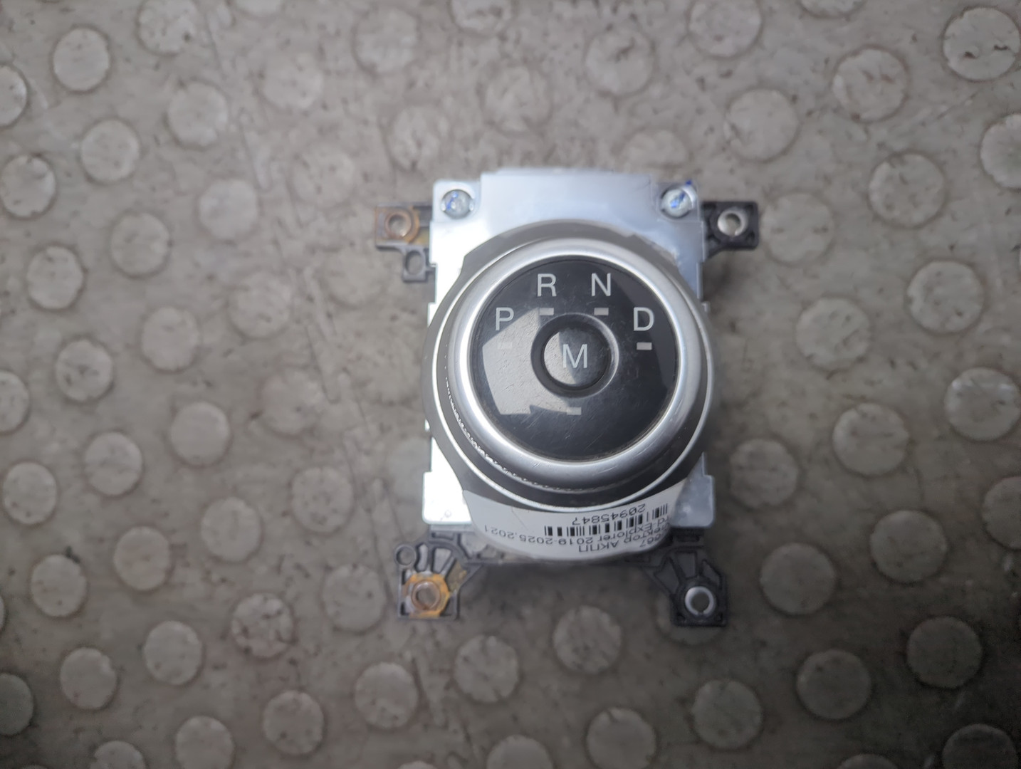 Кулиса МКПП / АКПП