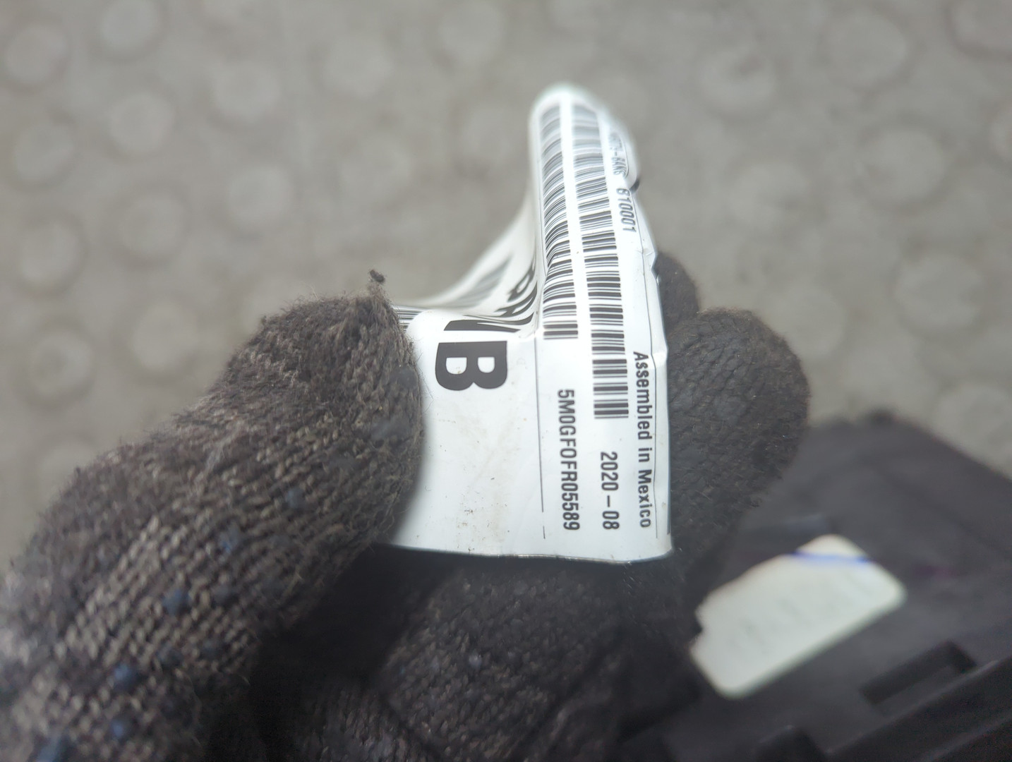 Кулиса МКПП / АКПП