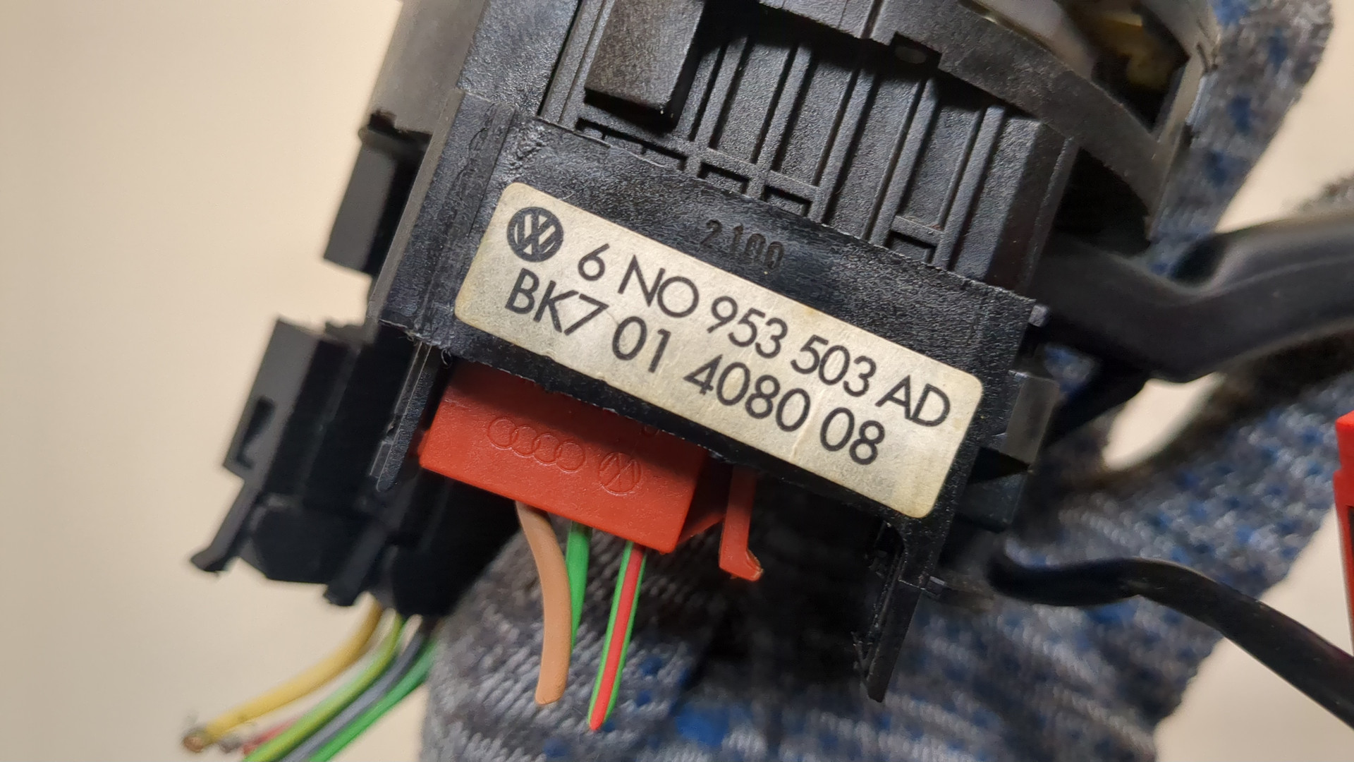 Переключатель подрулевой