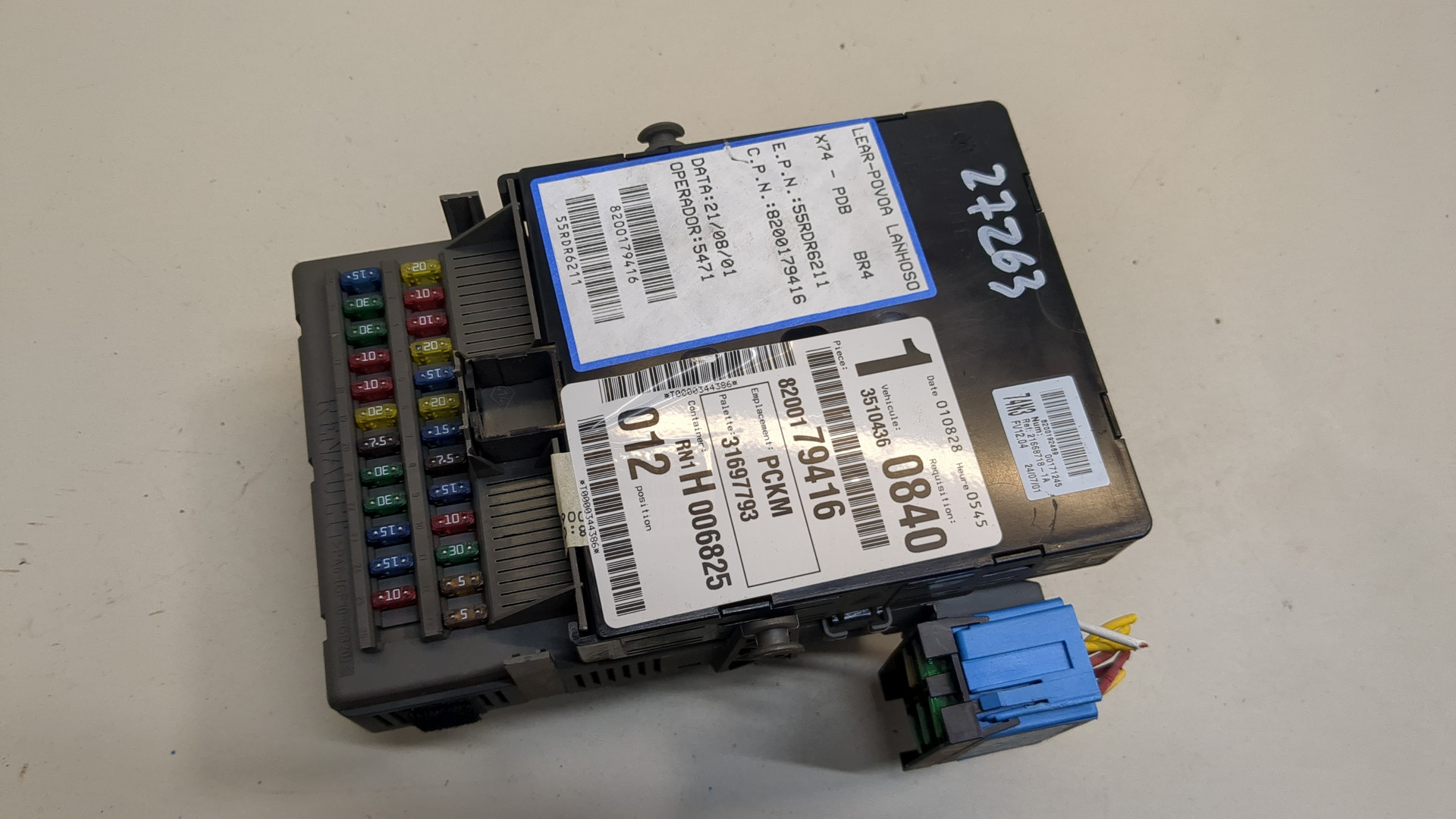 Блок предохранителей