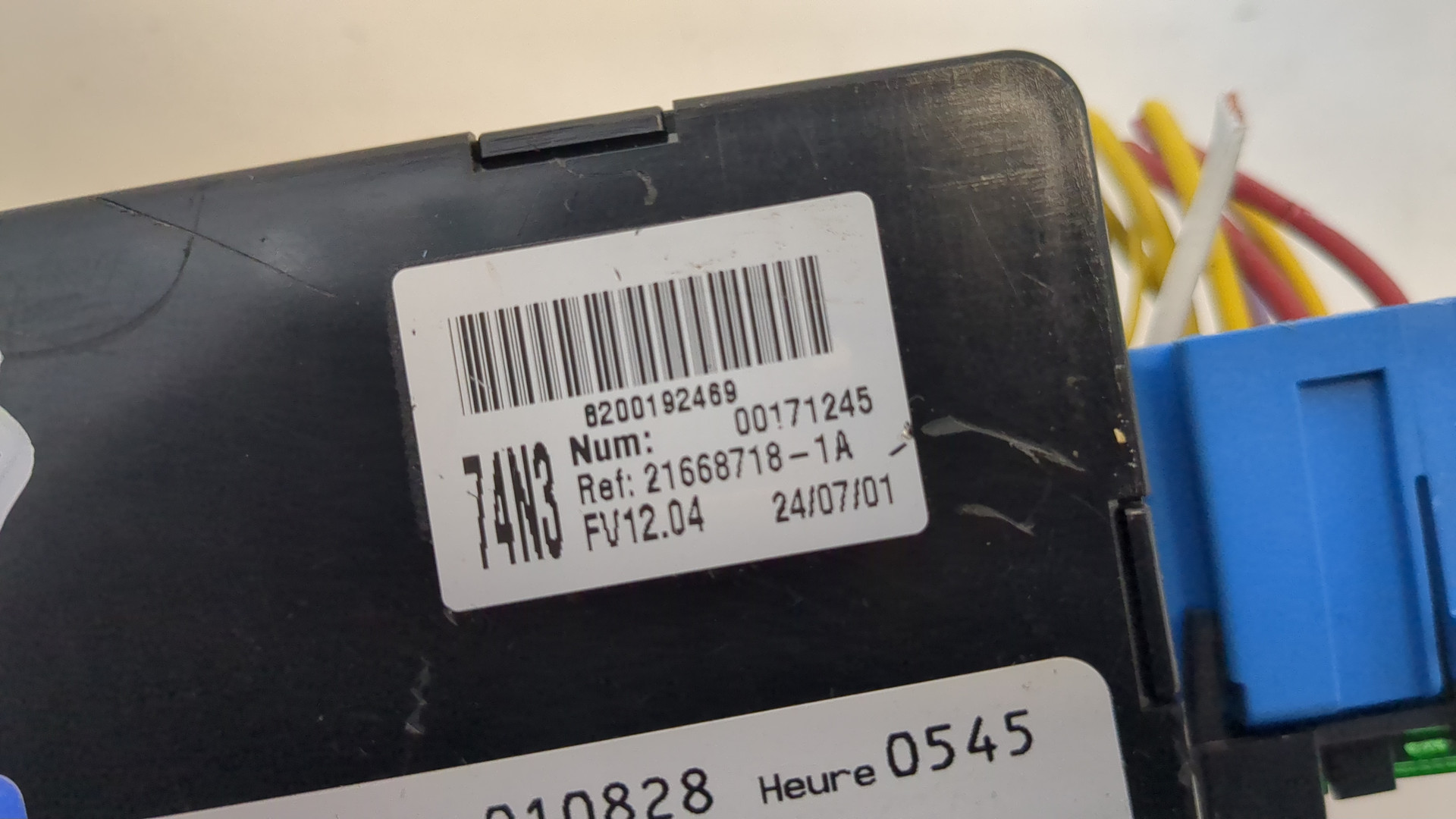 Блок предохранителей