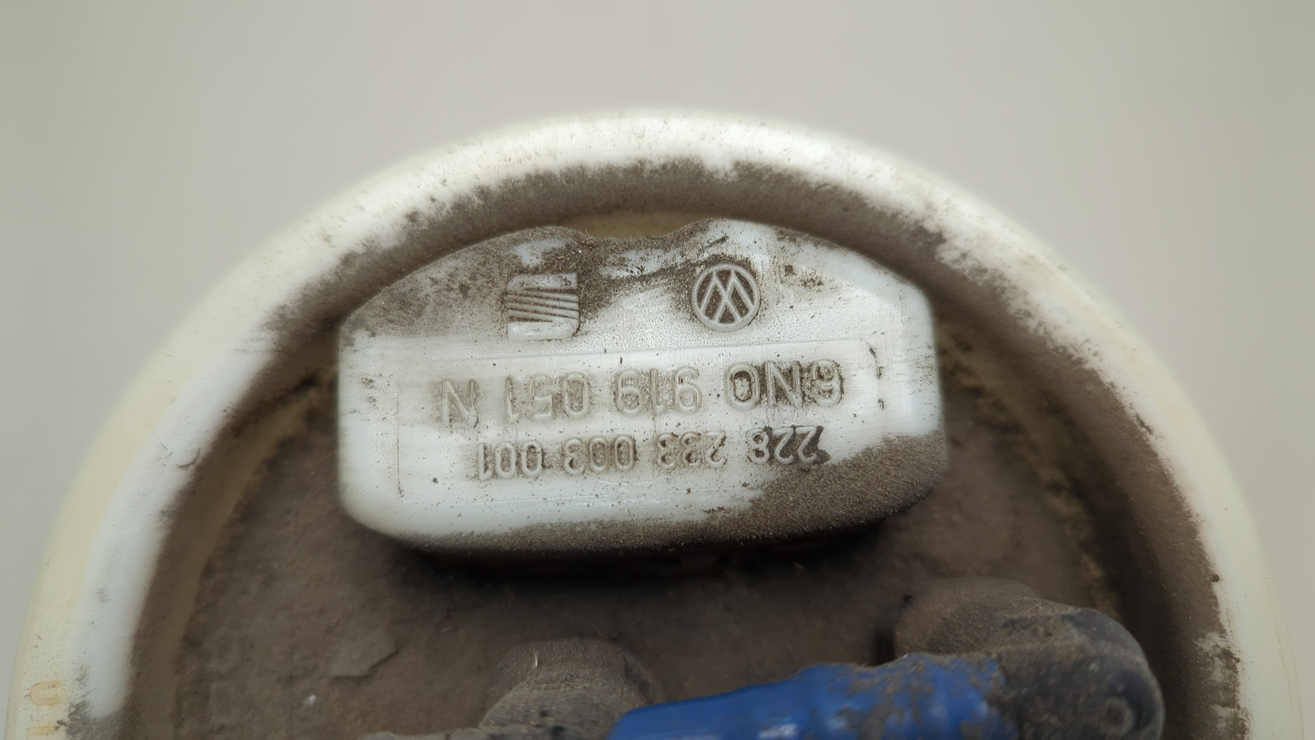 Насос топливный электрический