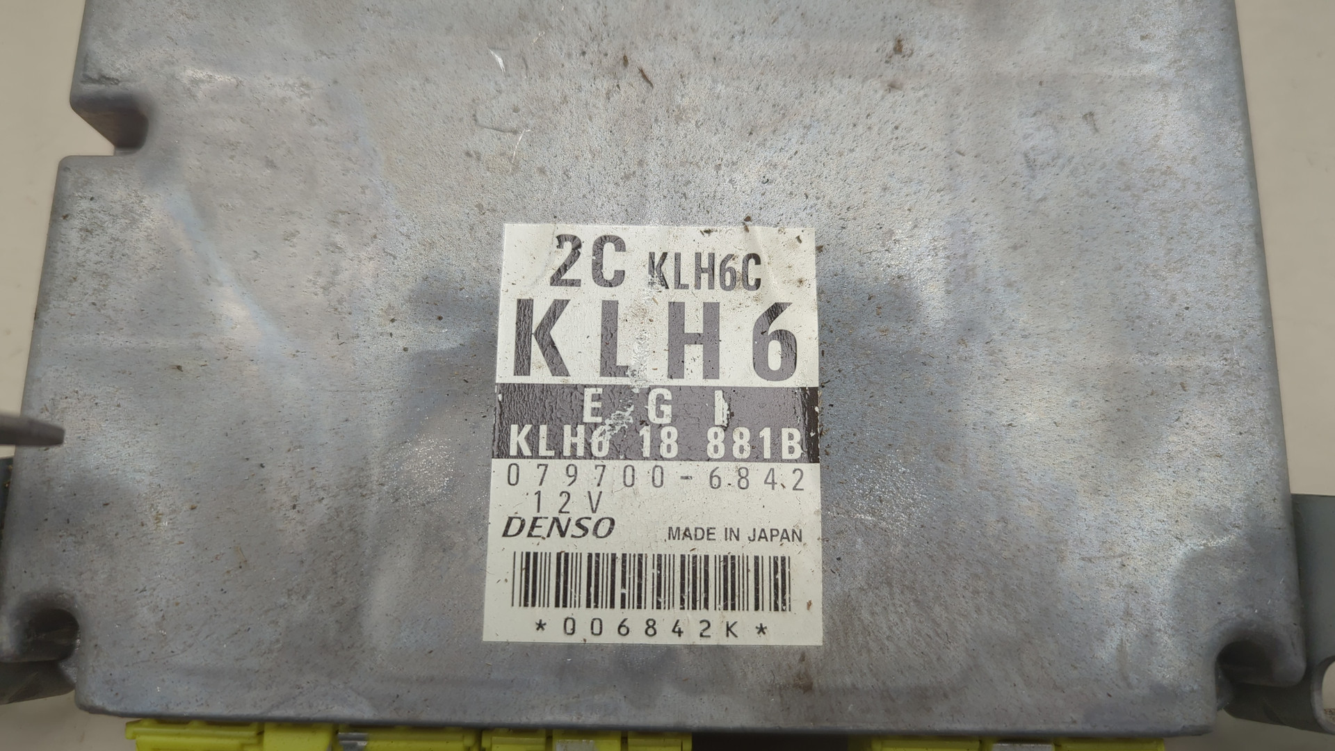 Блок управления двигателем