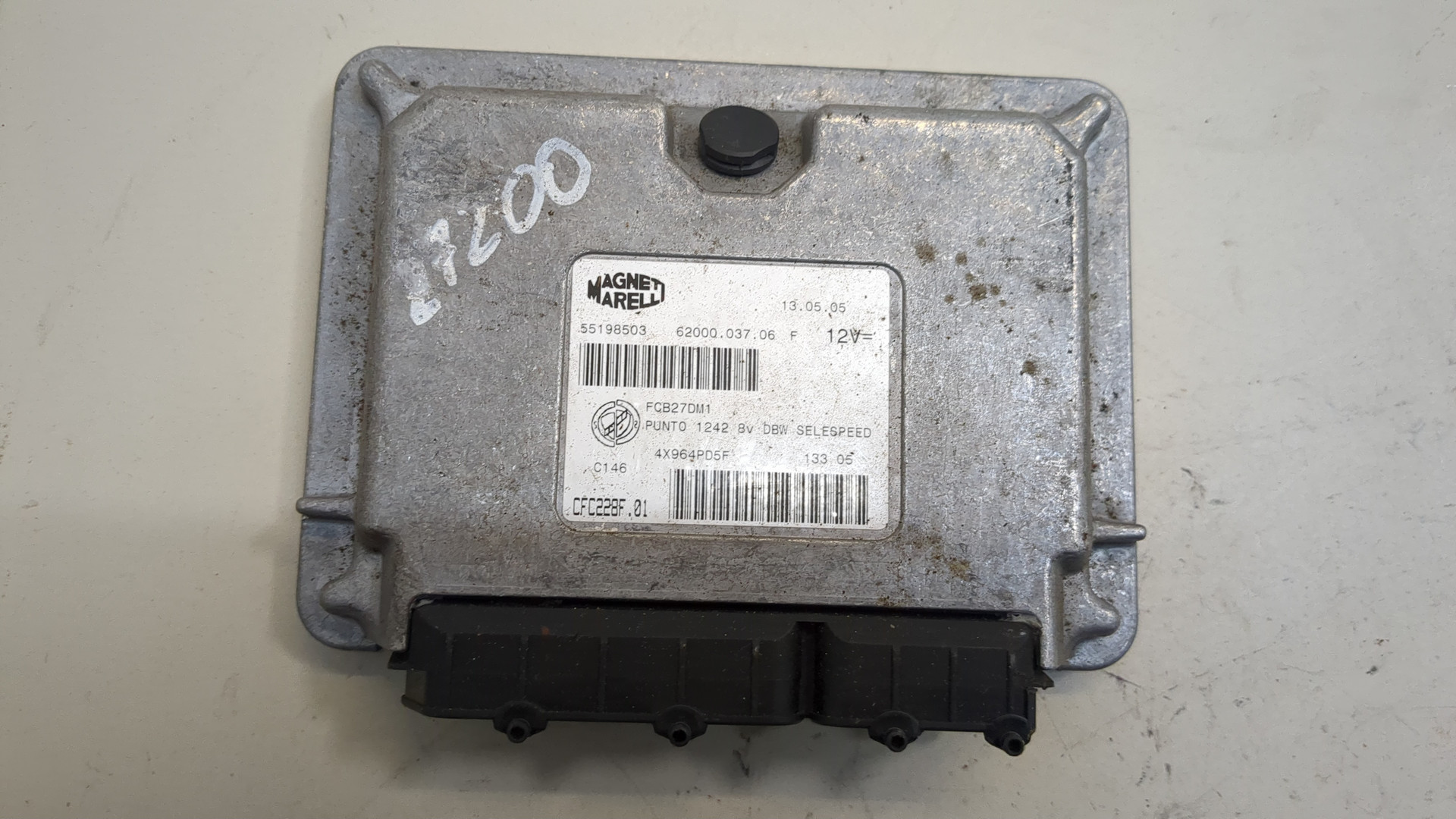 Блок управления двигателем