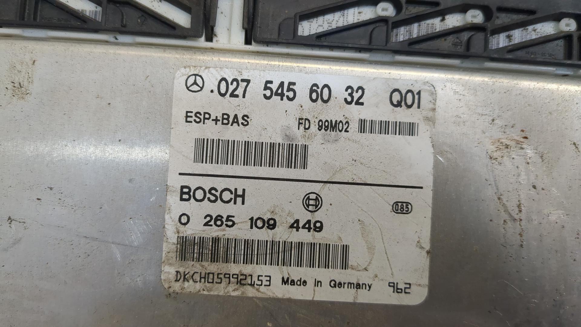 Блок управления ABS