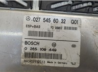 0275456032, 0265109449 Блок управления АБС (ABS, ESP, ASR) Mercedes A W168 1997-2004 20946015 #2