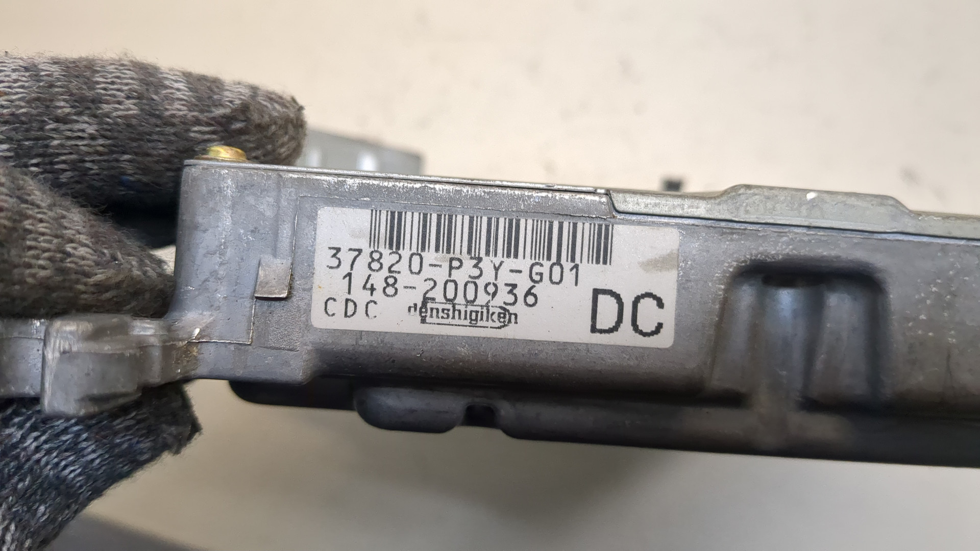 Блок управления двигателем