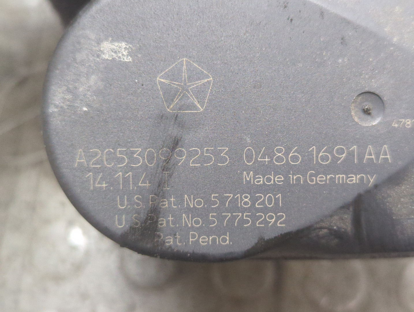 Заслонка дроссельная электрическая