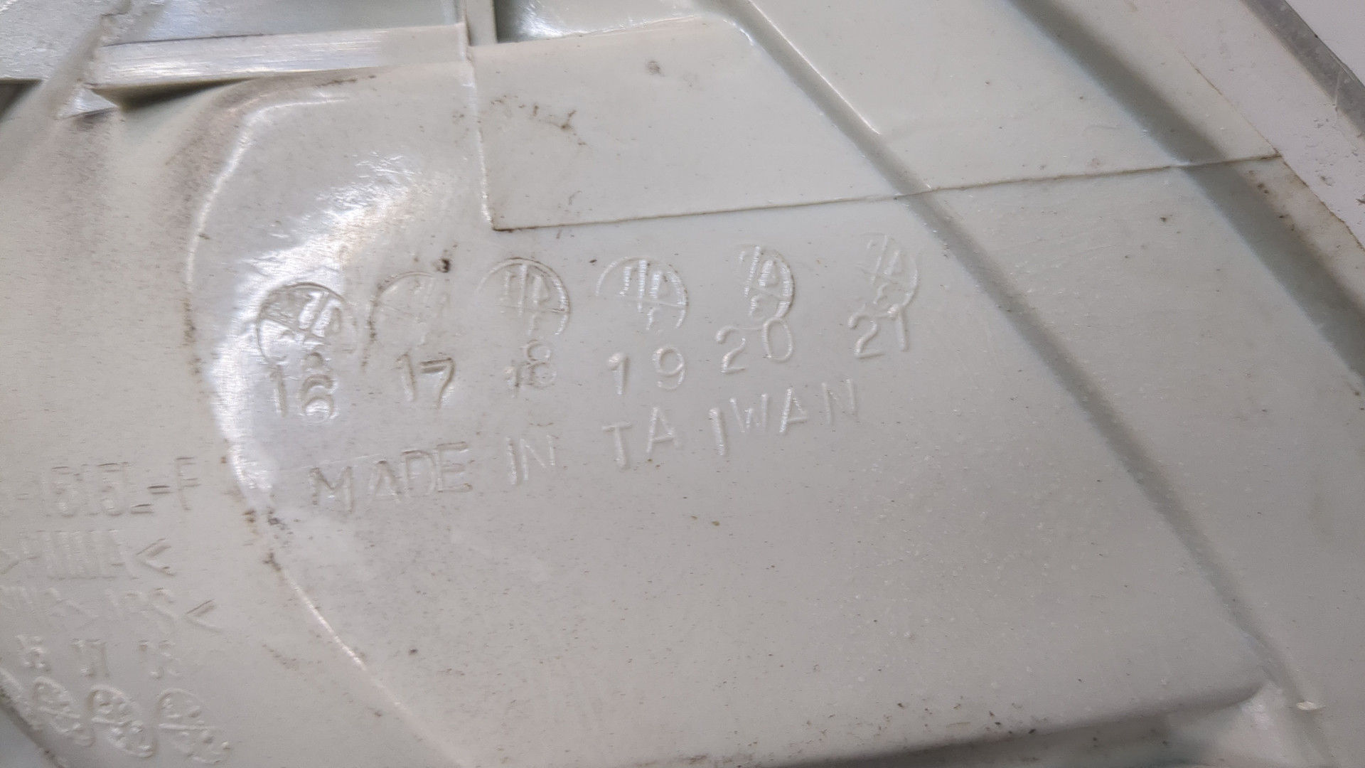 Повторитель на крыло правый