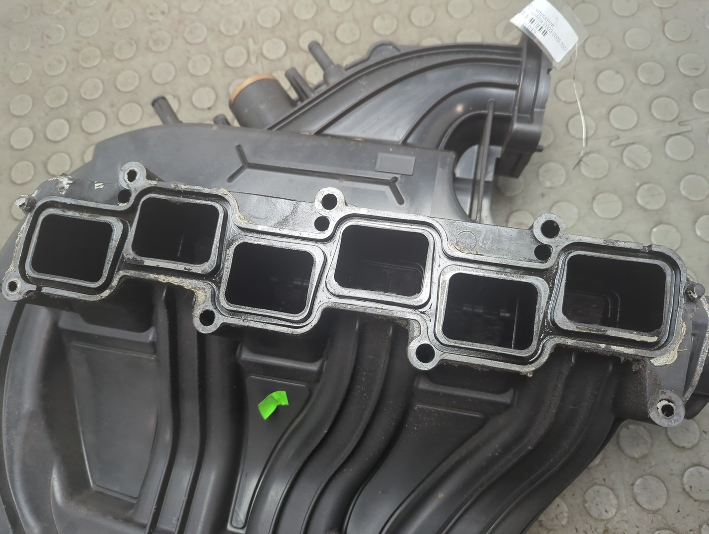 Коллектор впускной