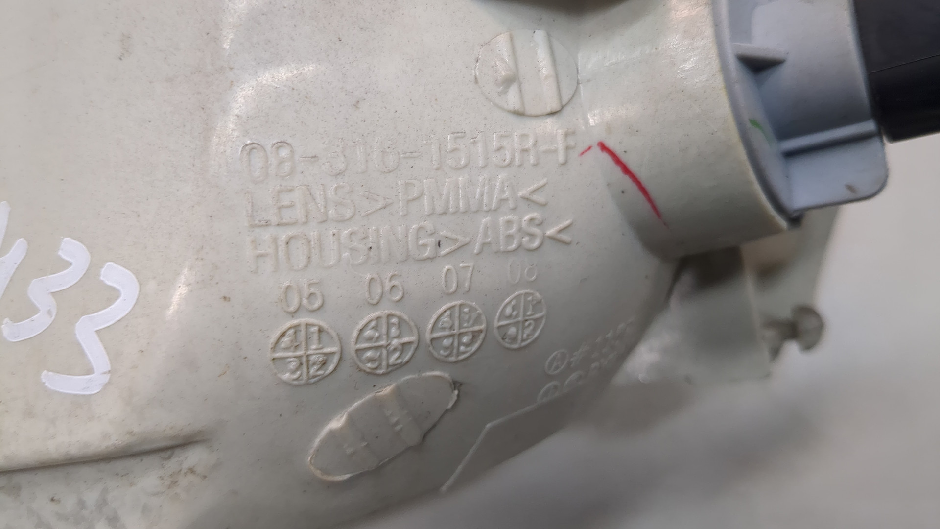 Повторитель на крыло правый