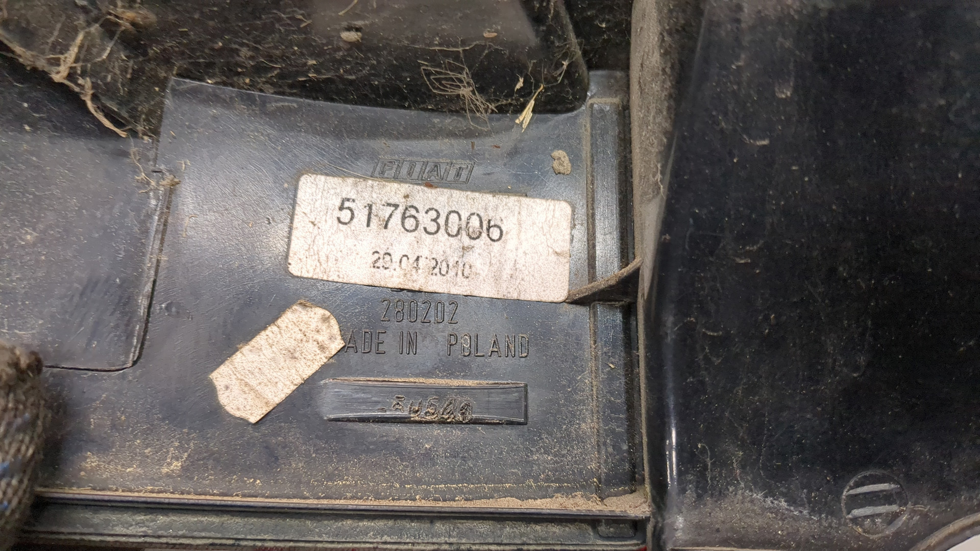 Фонарь задний правый