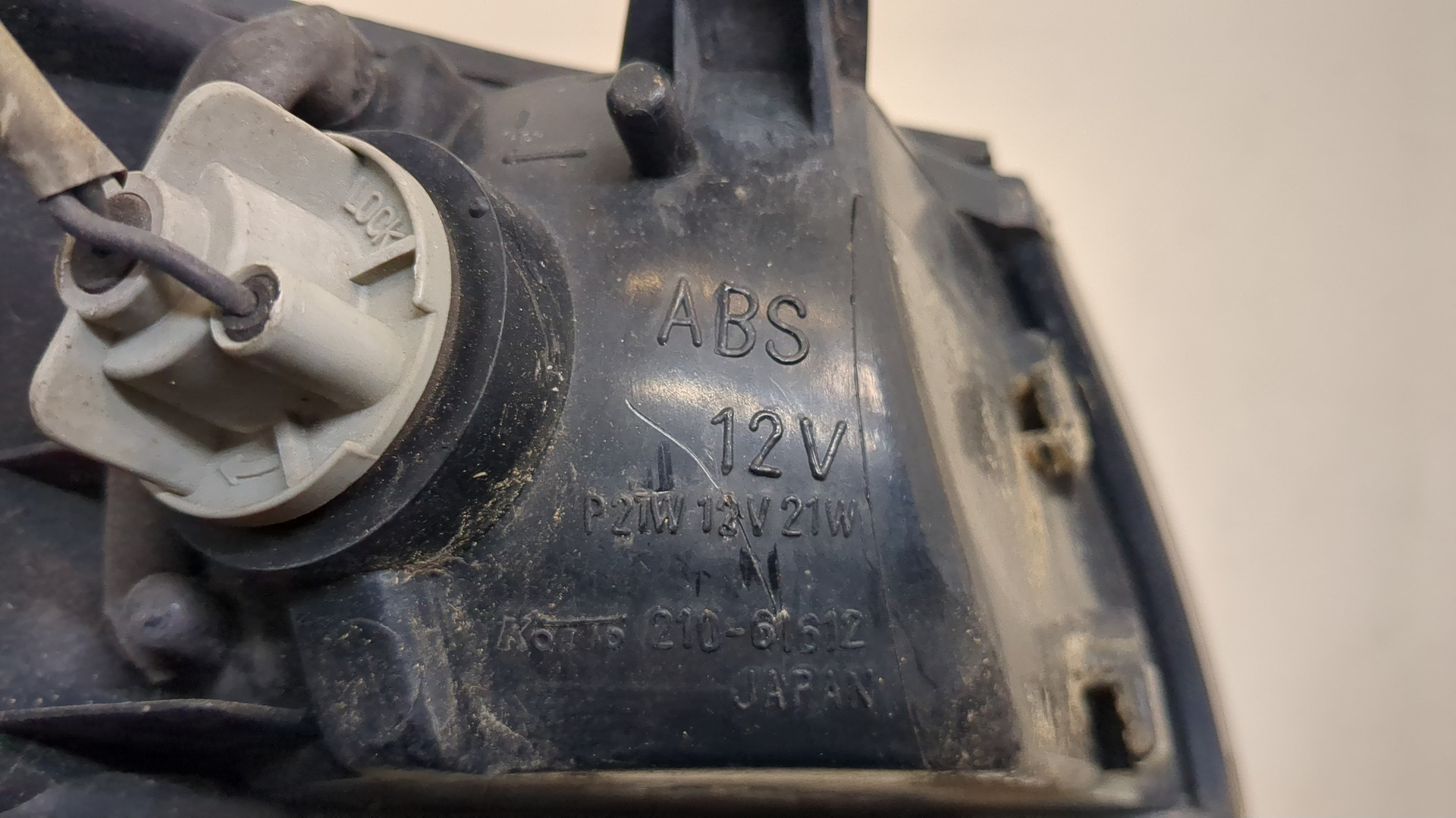 Повторитель на крыло левый