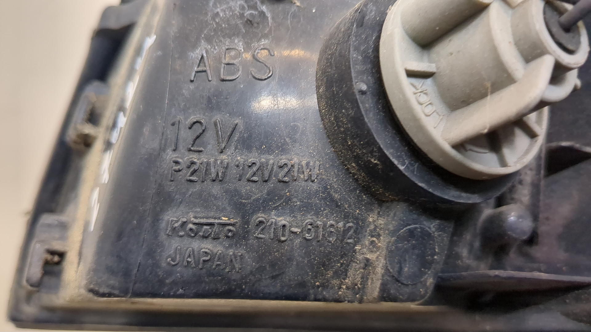 Повторитель на крыло правый