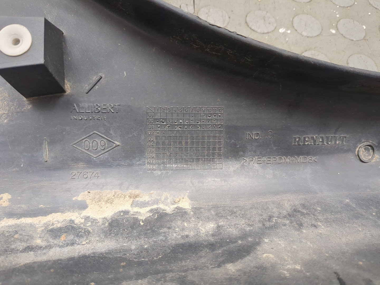 Накладка на порог