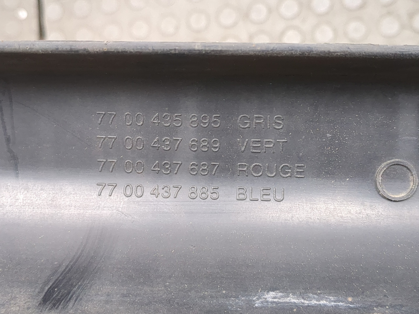 Накладка на порог