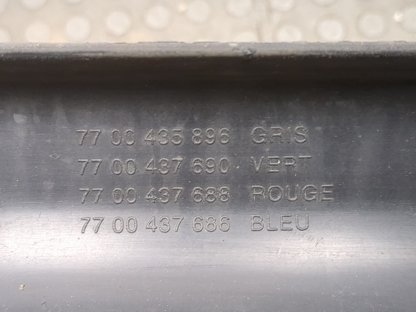 Накладка на порог