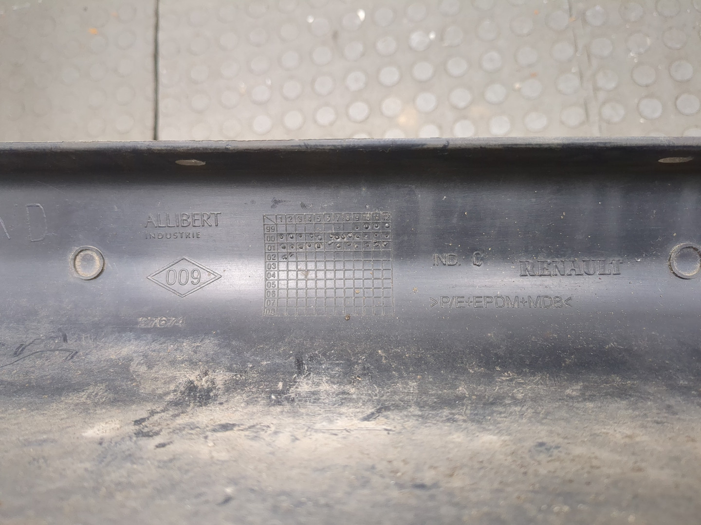 Накладка на порог