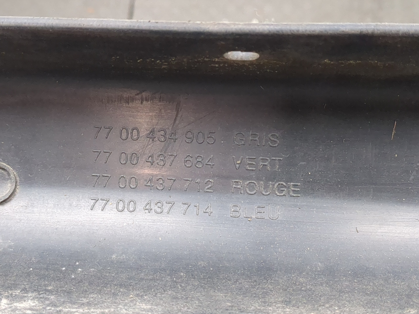 Накладка на порог