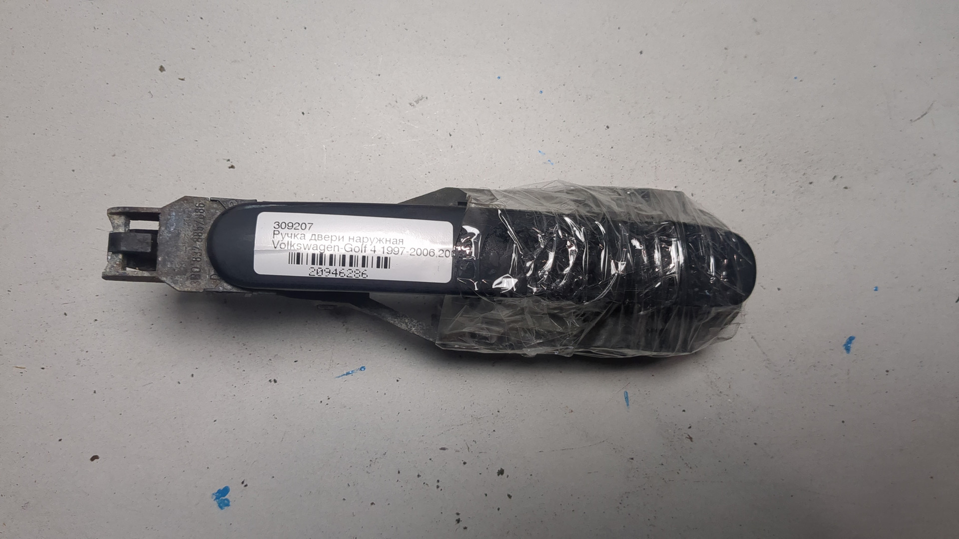 Ручка двери наружная