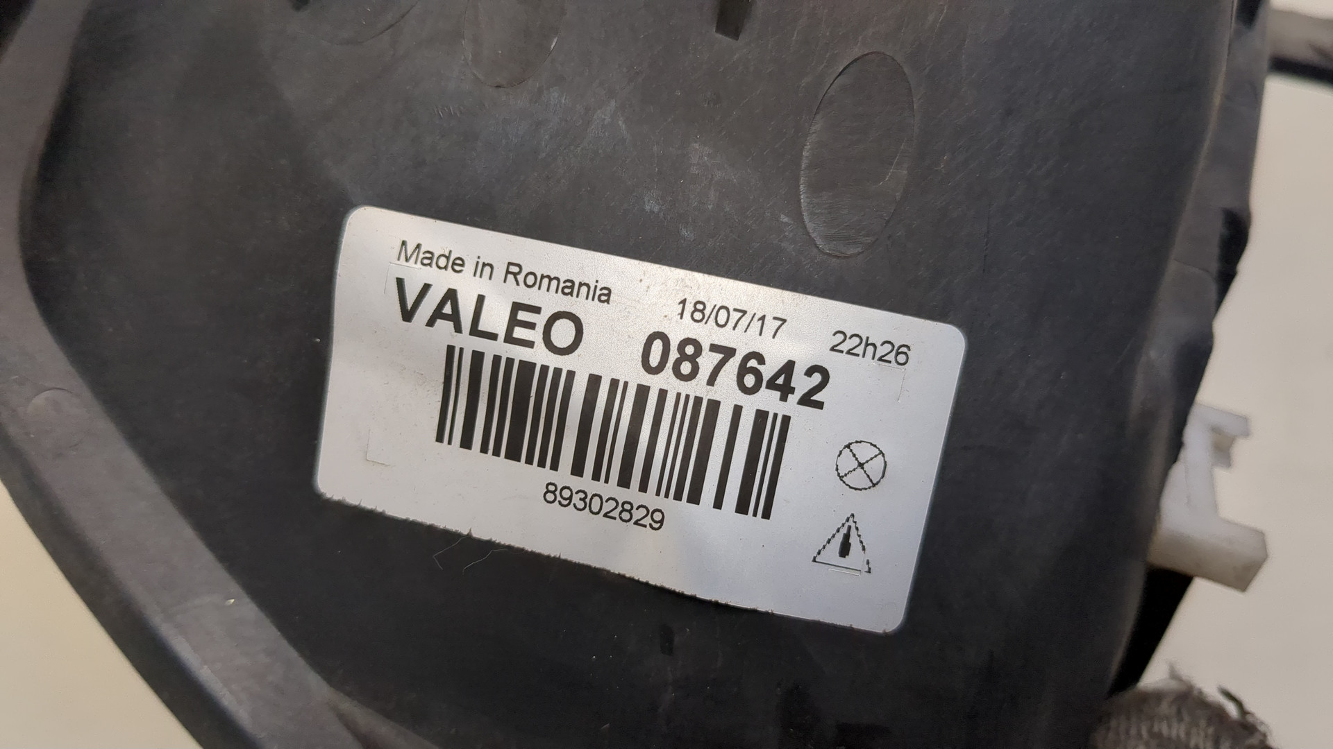 Фара правая