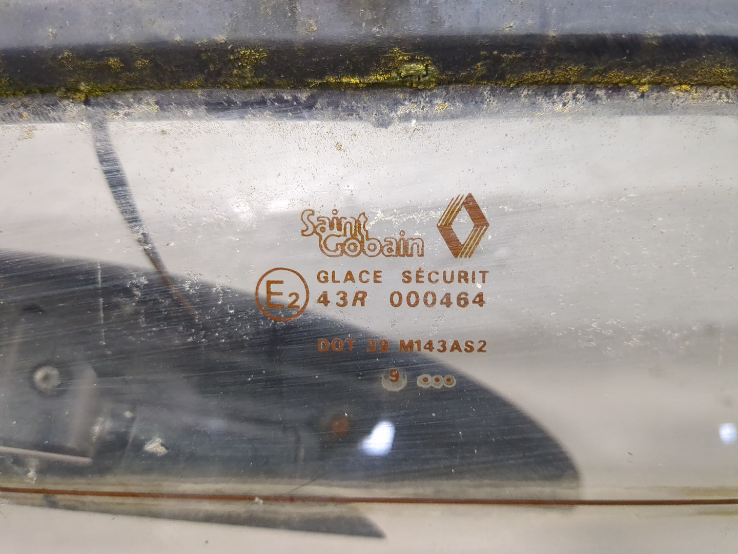 Дверь багажника