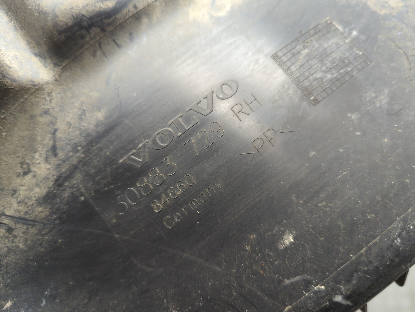 Локер передний правый