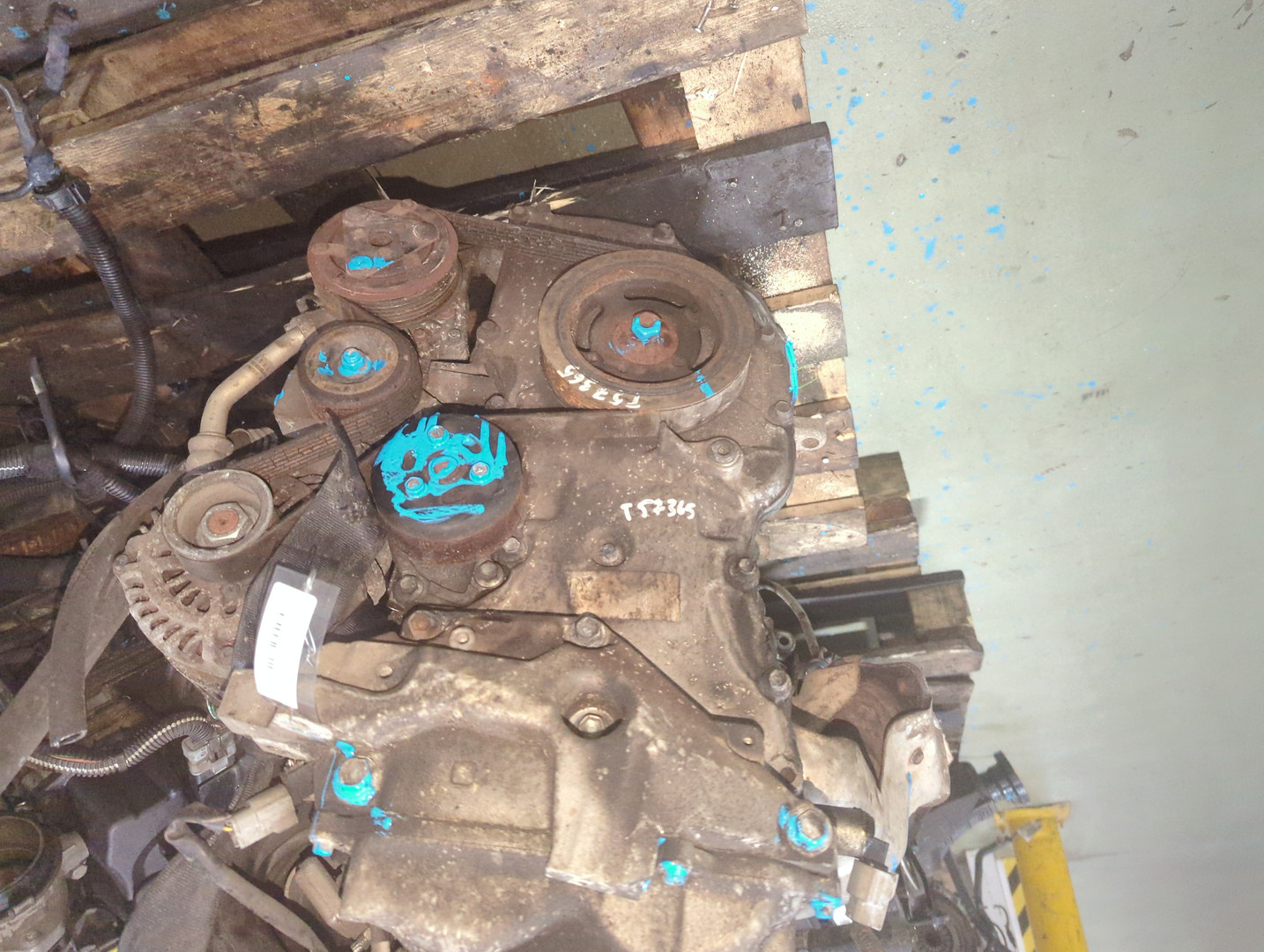 Двигатель (ДВС)