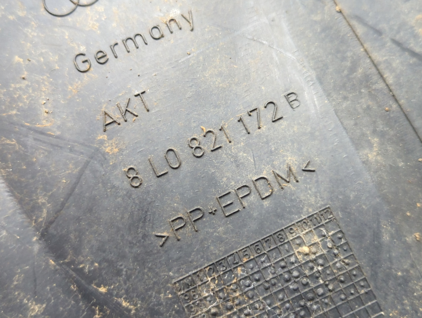 Локер передний правый