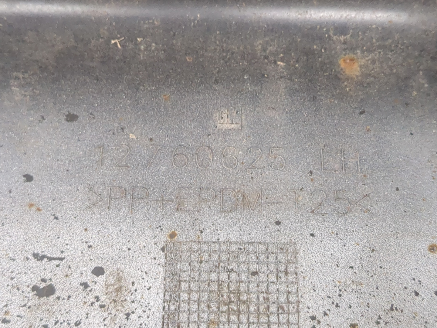 Накладка на порог