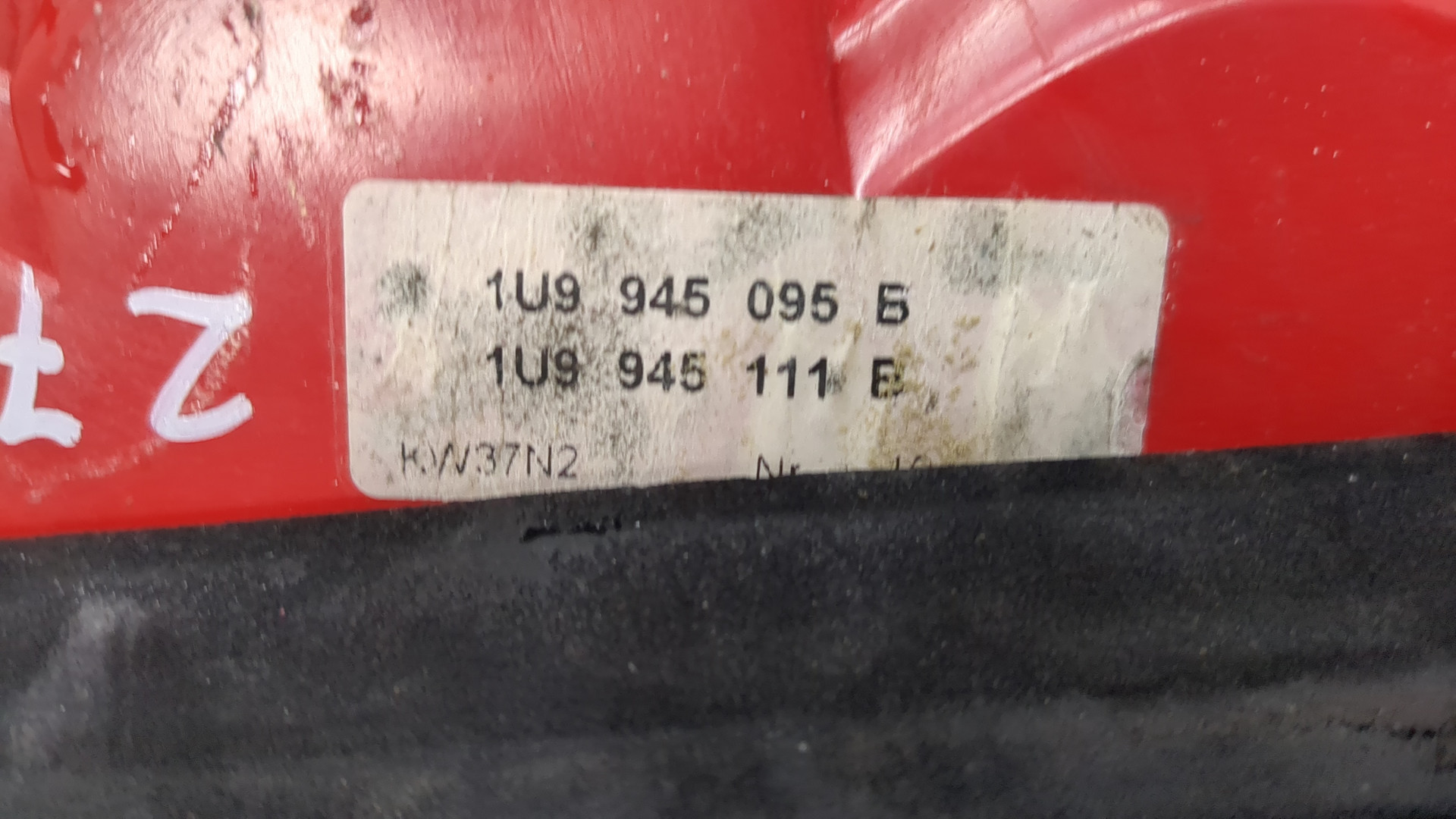 Фонарь задний левый