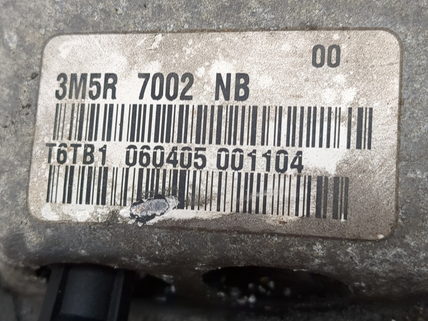 МКПП (механическая коробка переключения передач)