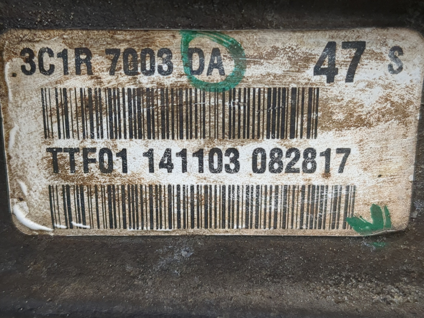 МКПП (механическая коробка переключения передач)