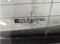 126410, 24434931 Крышка (дверь) багажника Opel Zafira A 1999-2005 20946660 #19
