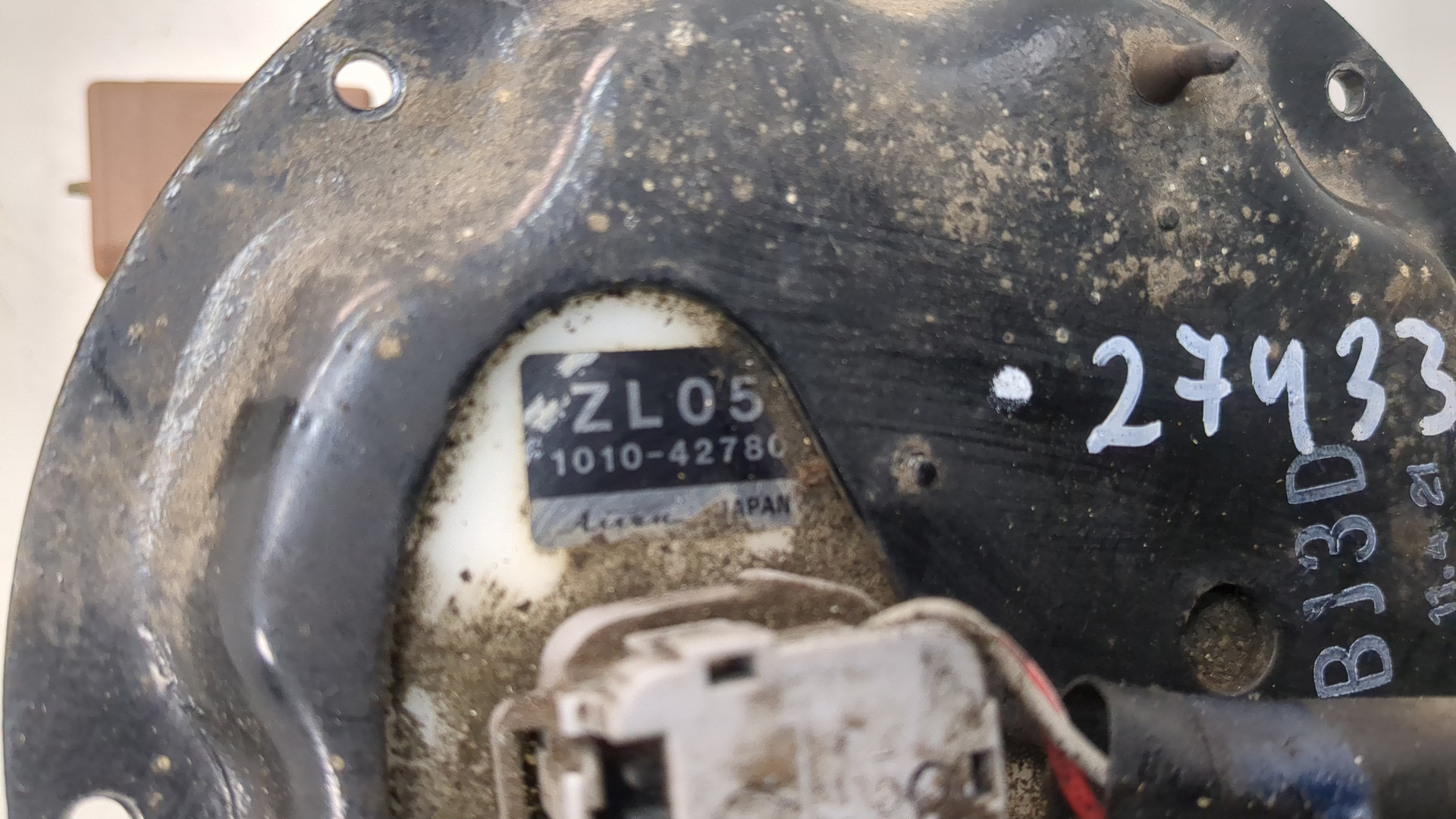 Насос топливный электрический