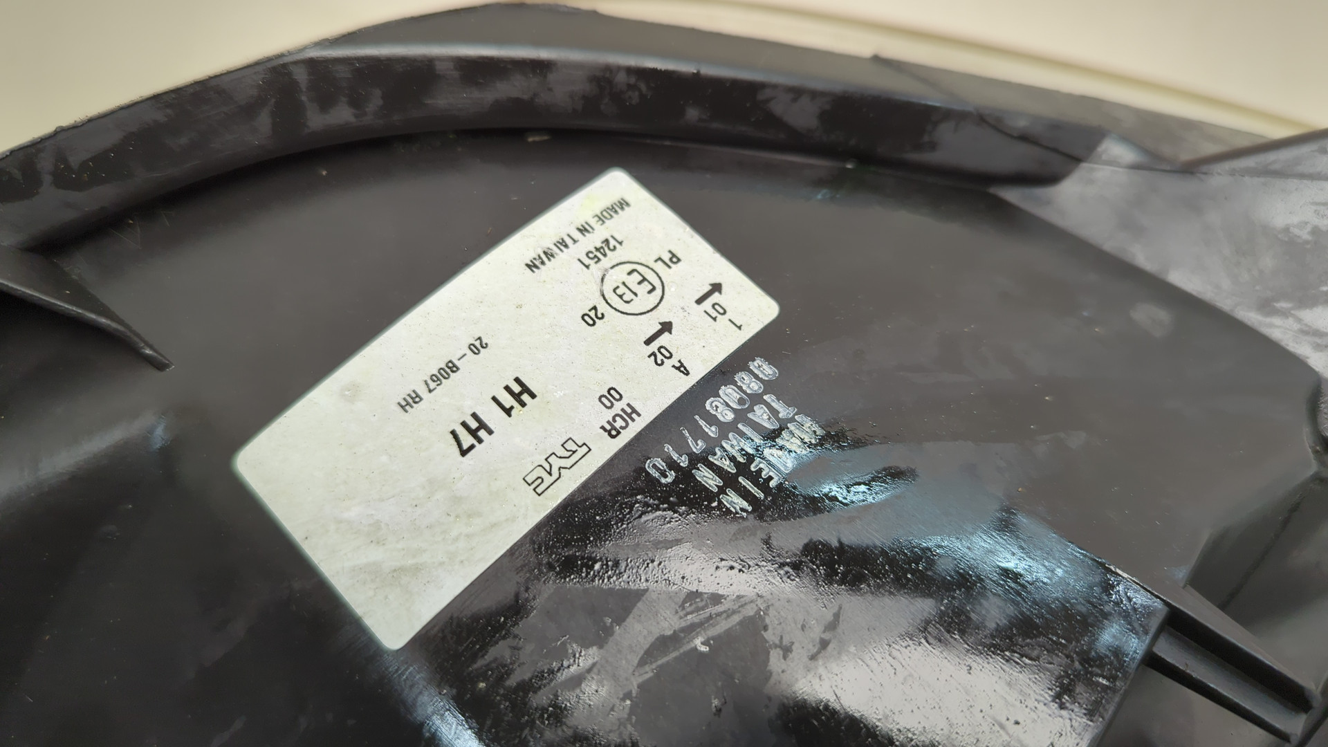 Фара правая