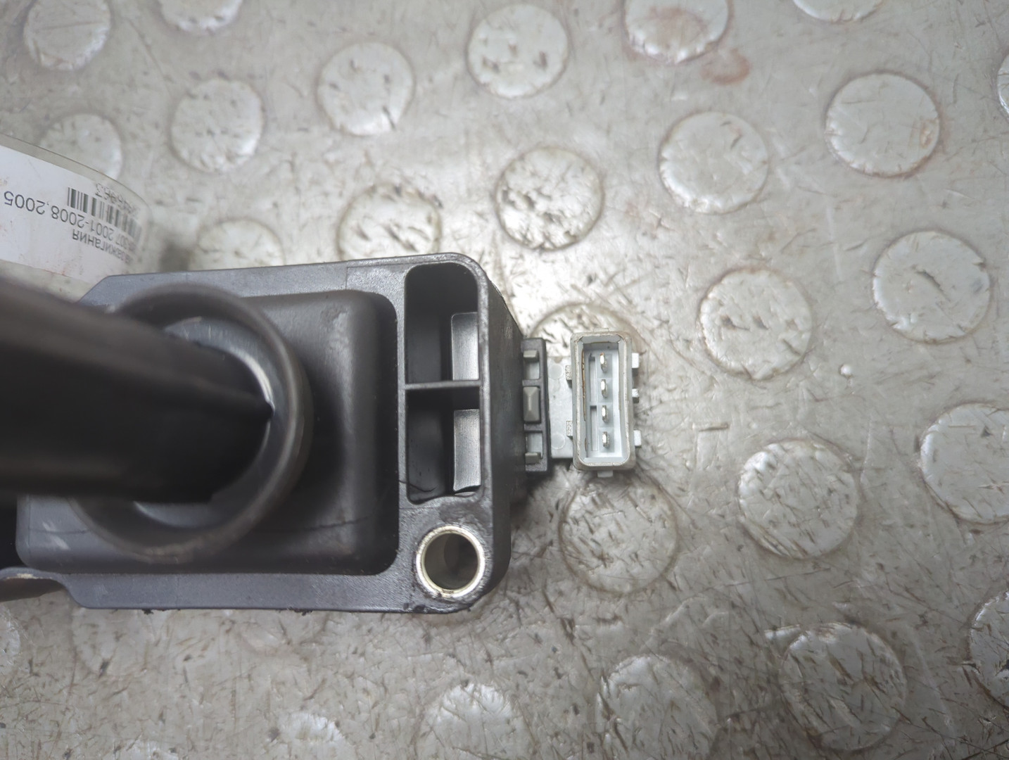 Катушка зажигания