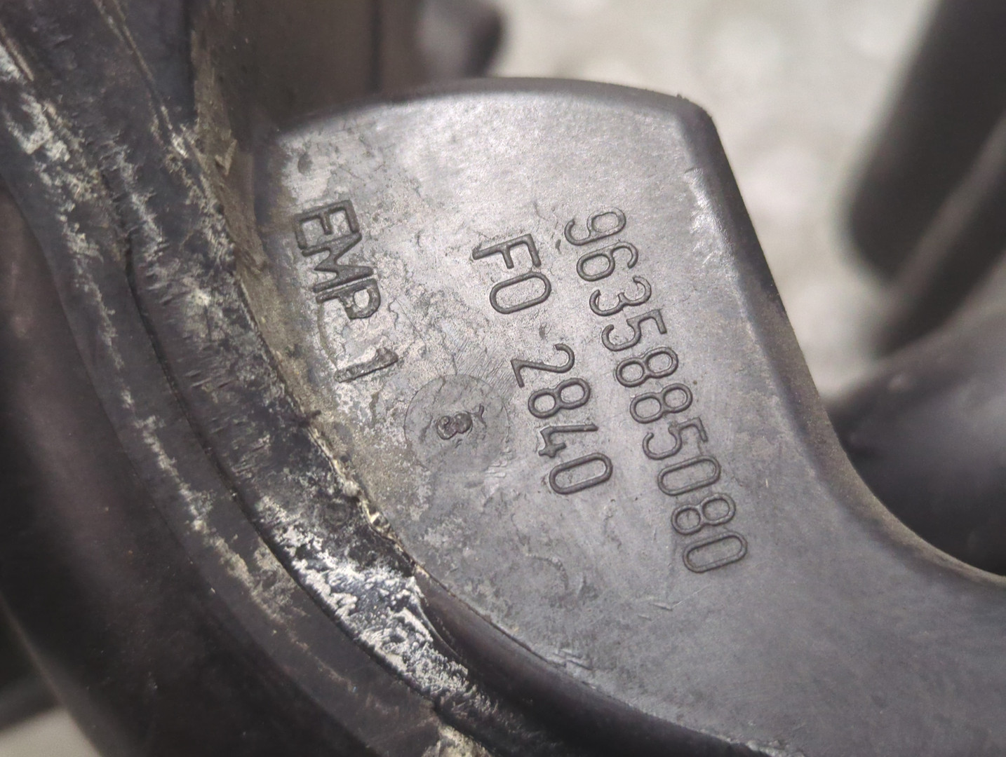 Коллектор впускной