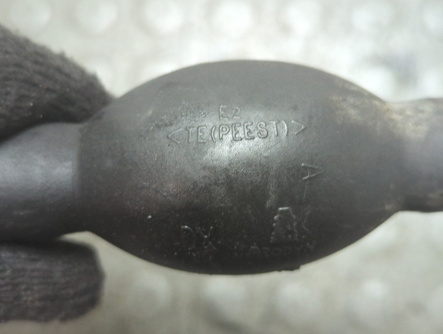 Насос электрический (доп.помпа)