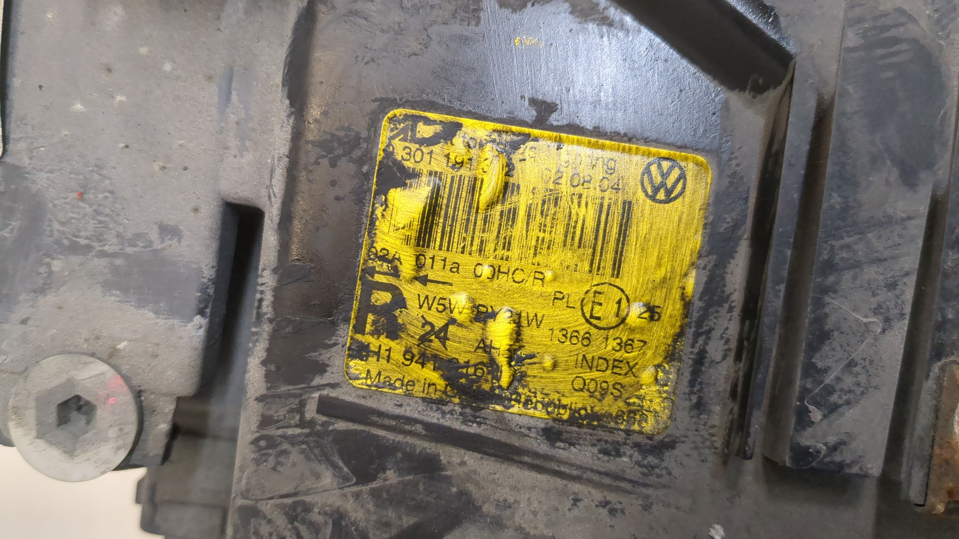 Фара правая