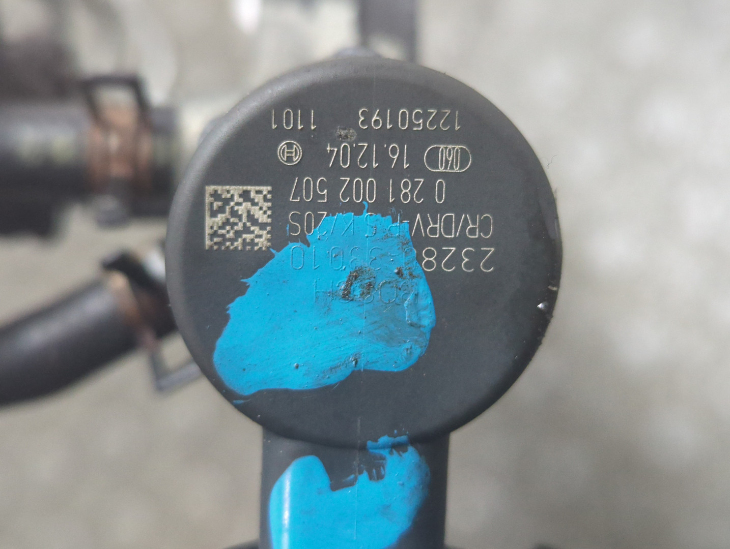 Рейка топливная (рампа)