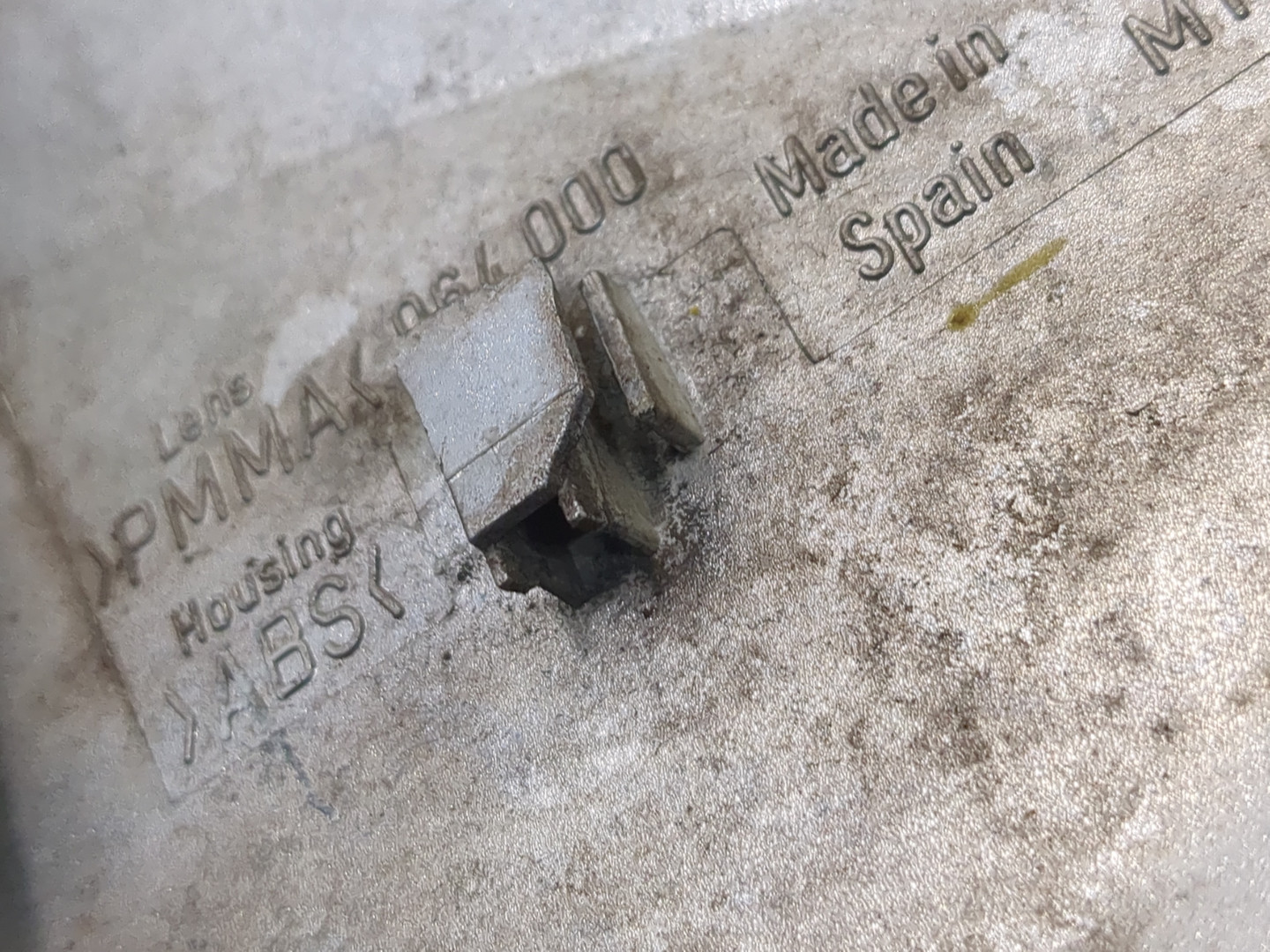 Повторитель на крыло правый