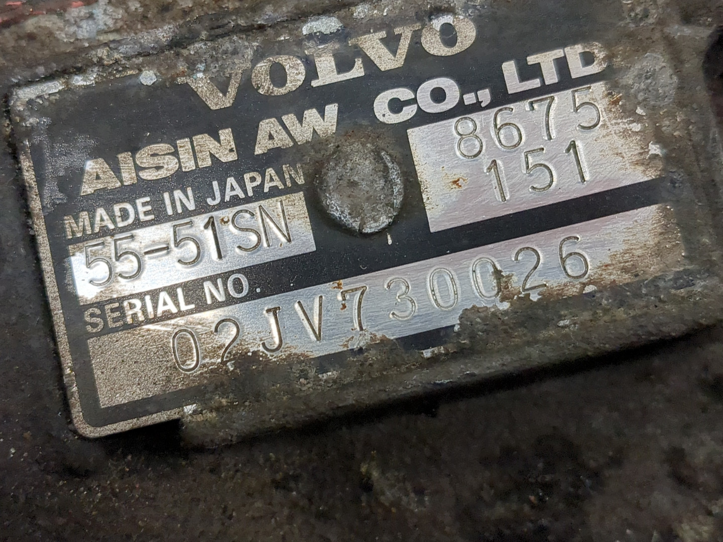 АКПП (автоматическая коробка переключения передач)