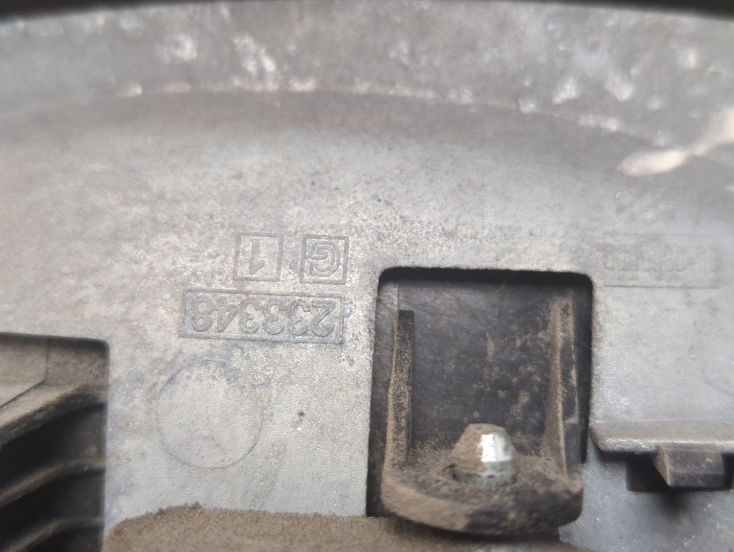 Ручка двери наружная