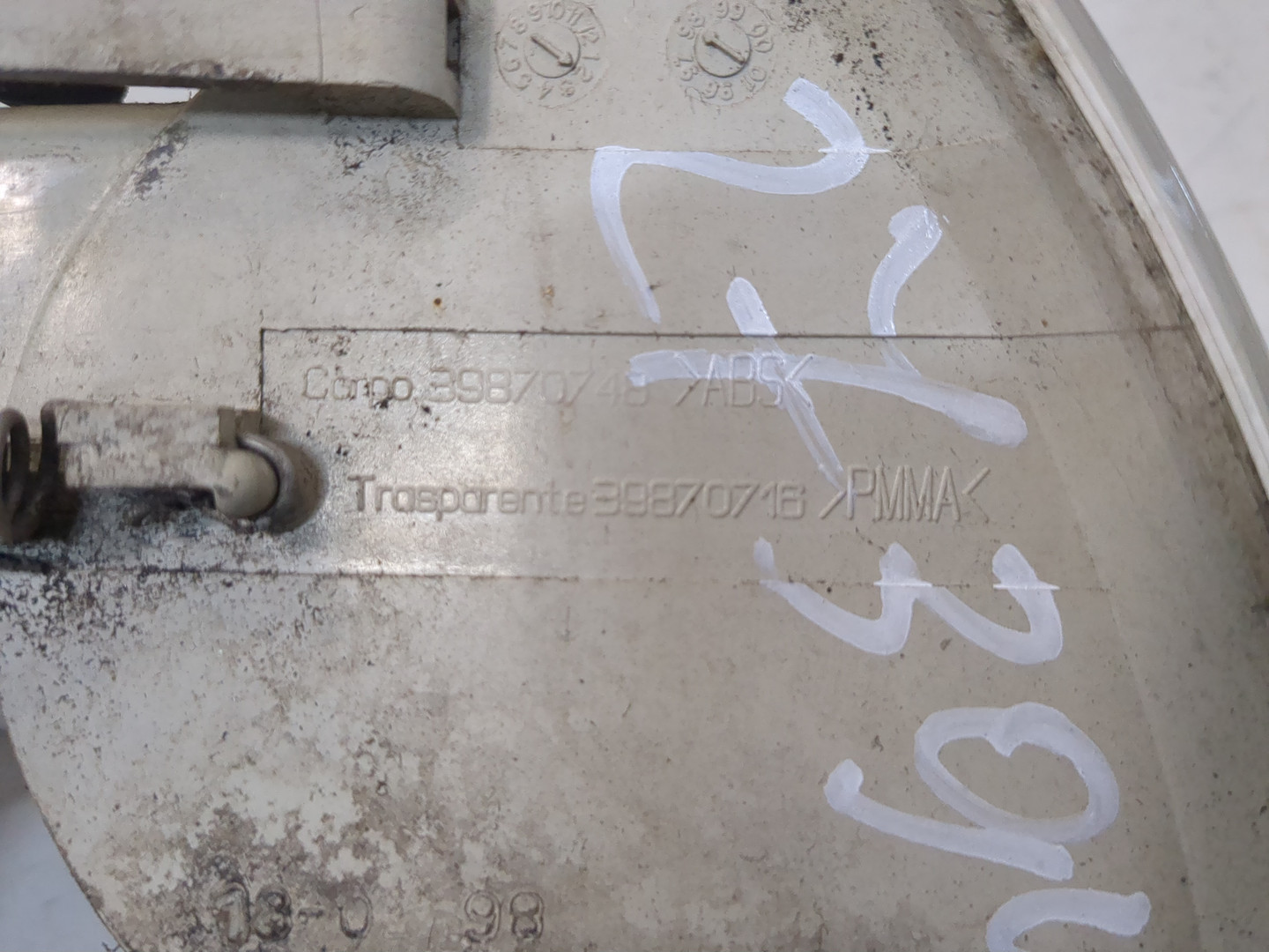 Повторитель на крыло левый