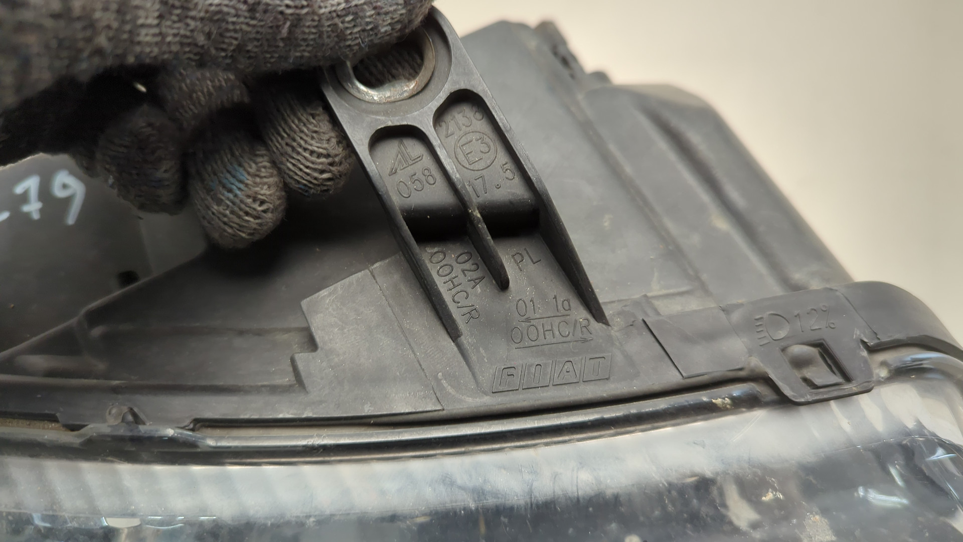 Фара правая