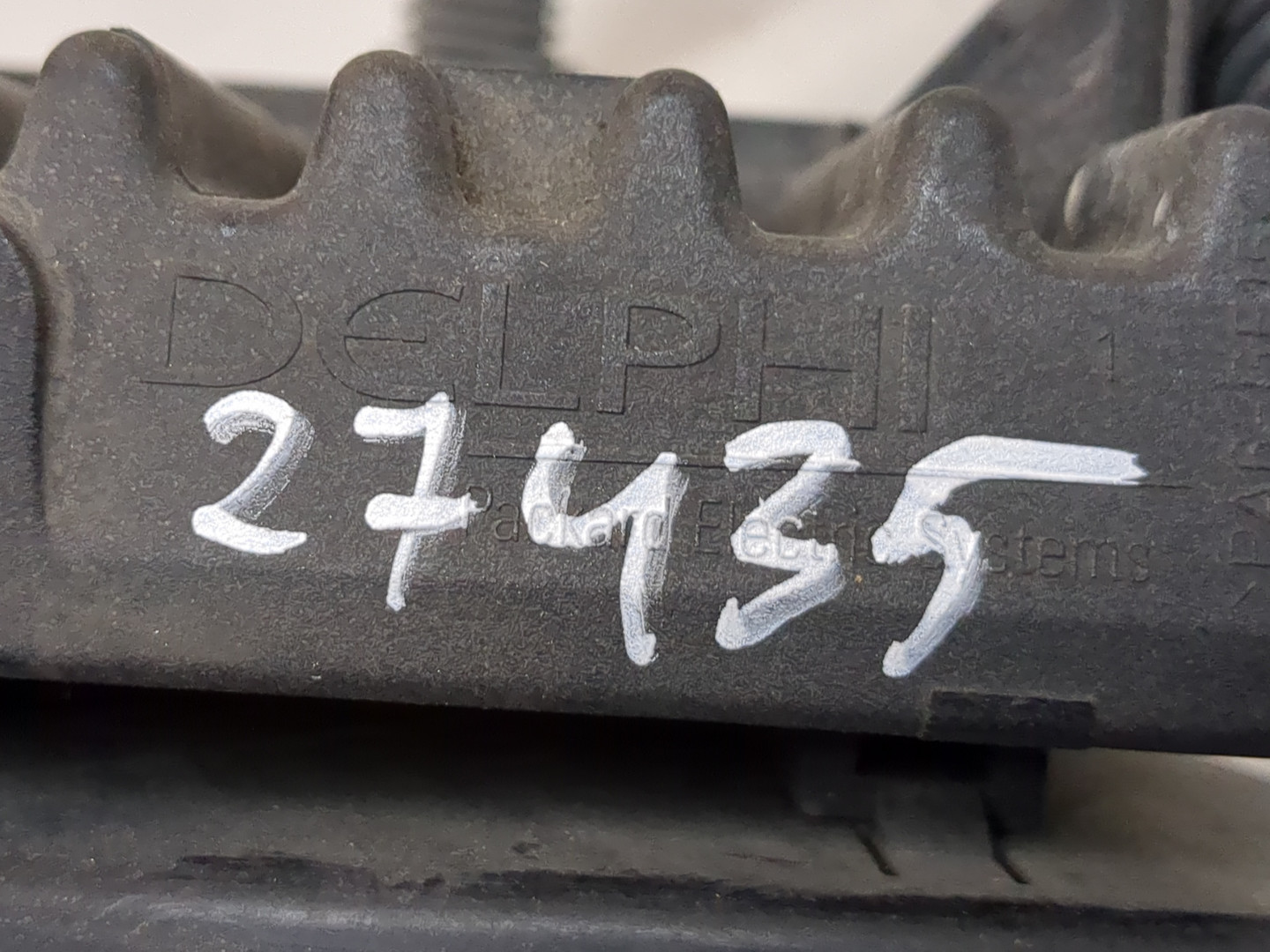 Блок управления вентилятором